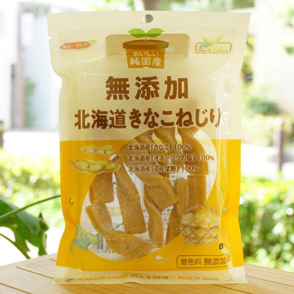 Y Y kCȂ˂ 110g m[XJ[Y@kCYȂ100@kCYIz[cN̉100@kCYĂؓ100