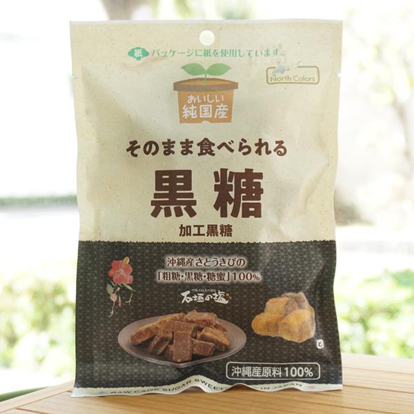 ==North Colors== 「おいしい」と「あんしん」をひとつに をコンセプトに安心な北海道産を中心にしたお菓子を作っている会社。 北海道の大地が生みだす食材をふんだんに使っているので美味しさ格別です。 ============ ■水...