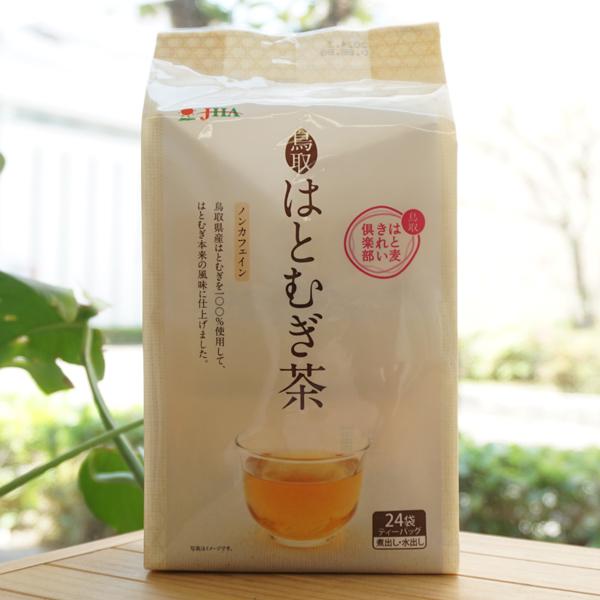 ͂Ƃނ 7g×24 (eB[obN) [Nm[@͂Ɣꂢy