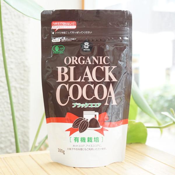 ■有機JAS(日本認証サービース)認定商品です。収穫後のポストハーベストも一切行なわず土づくりから製造に至るまで品質はもちろんその安全性は世界が認めた一級品です。■砂糖が入っていないのでカロリーが気になる方や、ダイエット中の方にもぴったりで...