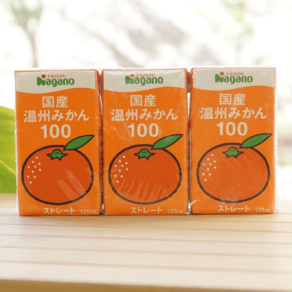 YB݂100 (Xg[g) 125ml×36iKmg}g