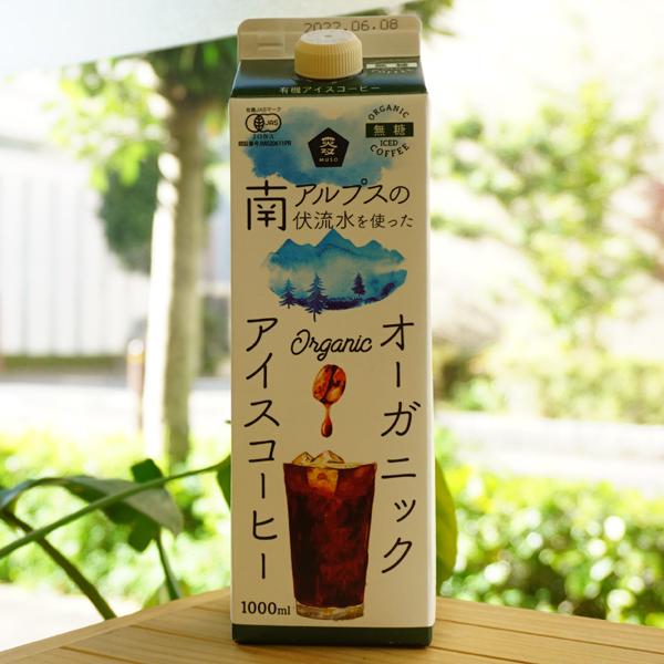 AvX̕gI[KjbNACXR[q[ () 1000ml \[