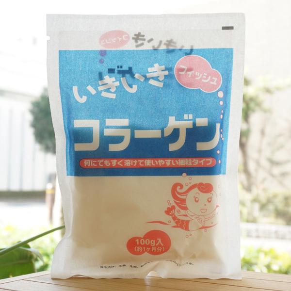 ■魚のウロコ１００％の安心原料■粒子が細かく吸収率の良い魚のウロコが原料のフィッシュコラーゲンです。■クセがなく何にでもよく溶けます。【原材料】魚コラーゲンペプチド（ゼラチン）【内容量】100g●単品発送の場合はメール便にさせてください。※...