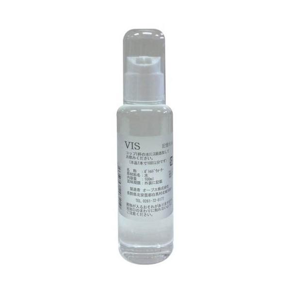 L VIS 100ml I[uX
