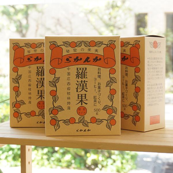  (炩) () 500g×3 ZCR[