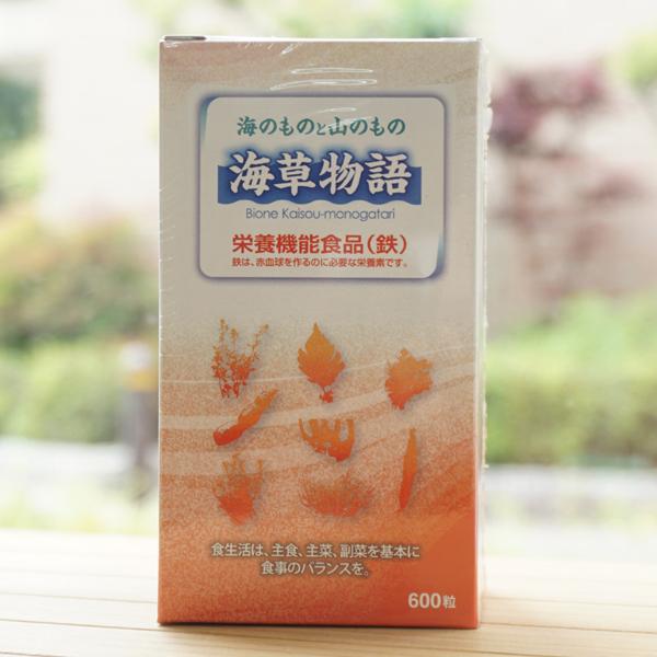 海のものと山のもの 海草物語 250mg×600粒(150g) ビオネ