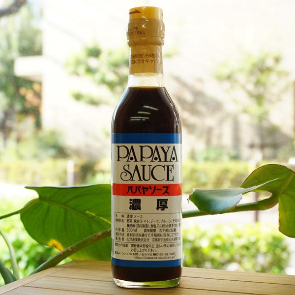 ■従来の煮沸抽出製法は使用せず、生野菜・香辛料などを酵素の力で風味や成分を損なわずに抽出させ、本格的に熟成させたソースです。 【原材料】野菜、果実（トマト、デーツ、プルーン、その他）、砂糖、醸造酢、食塩、でんぷん(小麦を含む)、香辛料【内容...