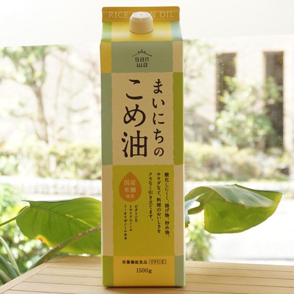 ܂ɂ̂ߖ 1500g Oa@gRgGm[A-IUm[ܗL