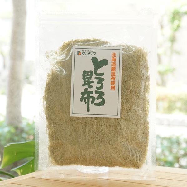 食品添加物は使用しておりません。■お吸い物やおにぎりなど様々な料理にご利用下さい。【原材料】昆布（北海道産）、醸造酢【内容量】30g※商品画像内の記載の賞味期限は写真撮影時のもので出荷の商品は賞味期限内のものをお送りします。