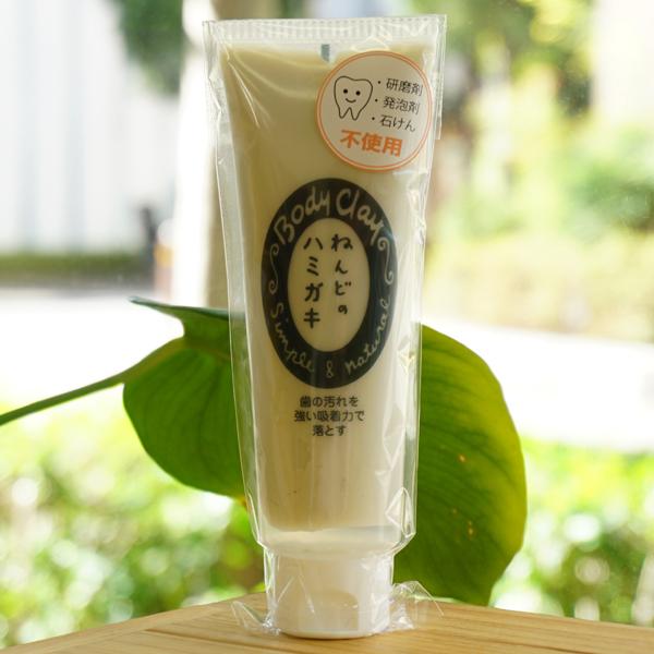 ˂ǂ̃n~KL 100g {fBNC ̉z͂ŗƂ