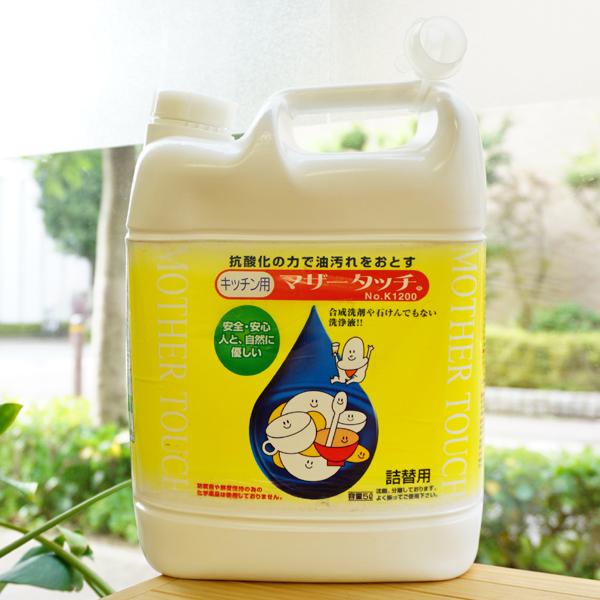 マザータッチ 5lの人気商品・通販・価格比較 - 価格.com マザータッチ 5lの人気商品・通販・価格比較 - 価格.com