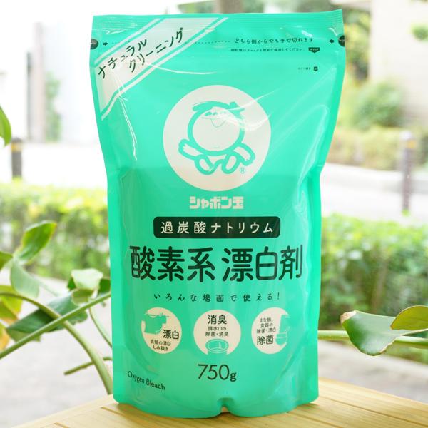 _fnY (ߒY_igE) 750g V{ʐ΂