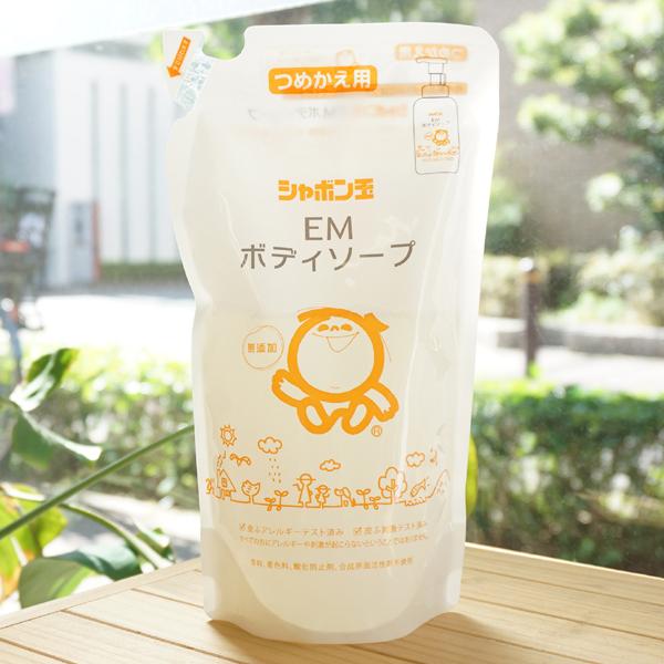 em ボディソープの人気商品・通販・価格比較 - 価格.com em ボディソープの人気商品・通販・価格比較 - 価格.com
