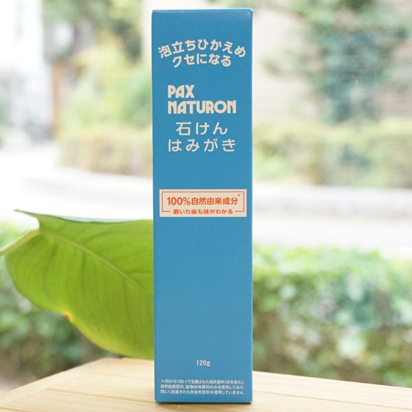 pbNXi` ΂݂͂ 120g z@AЂ߃NZɂȂ