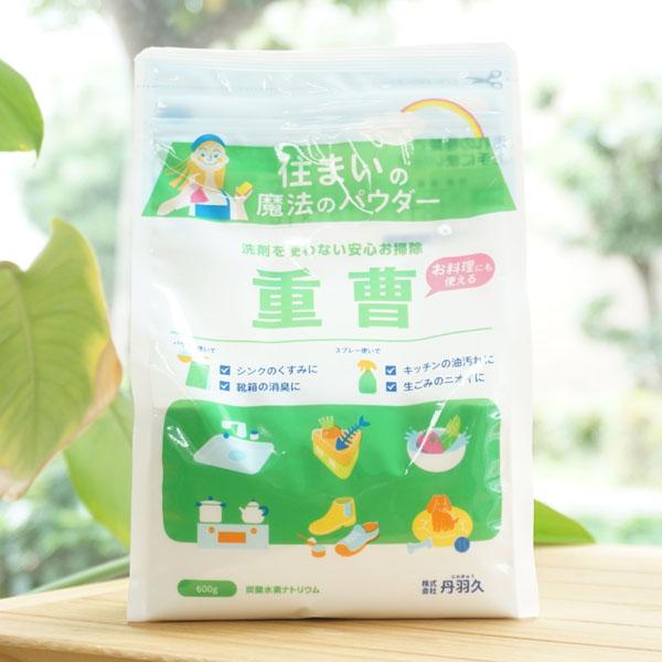 他サイト： 住まいの魔法のパウダー  天然素材 重曹 600g 丹羽久　消臭も　お料理にも使える食品の商品画像