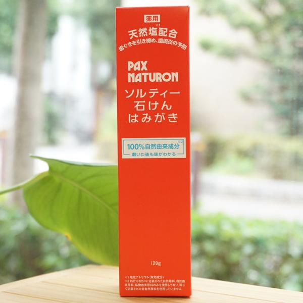 pbNXi` \eB[΂݂͂ 120g z@VRz@ߎ̗\h