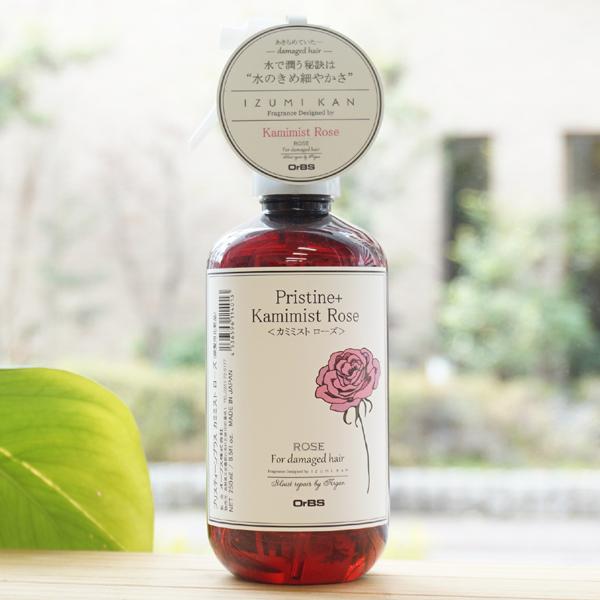 カミミスト ローズ 250ml オーブス OrBS Pristine+ Kamimist Rose