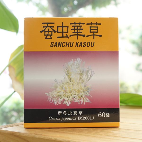 ■京都府北部の丹後地方の山中より採取してきた自然界の冬虫夏草の菌を純粋培養し、無菌養蚕システムで無菌飼育したカイコに接して冬虫夏草(ハナサナギタケ)の人工培養に成功したものです。■1.5g中に、冬虫夏草100mg含有しています。■栄養成分(...