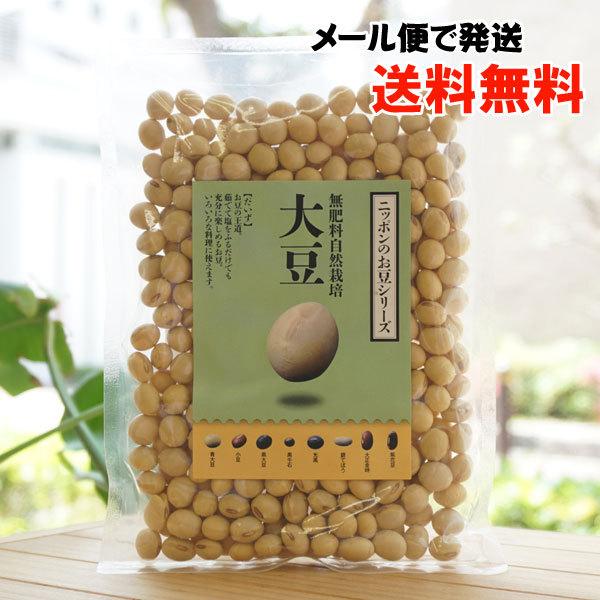 ���엿���R�͔| �哤 200g �T���X�}�C�� ���[���ւ̏ꍇ�A��������
