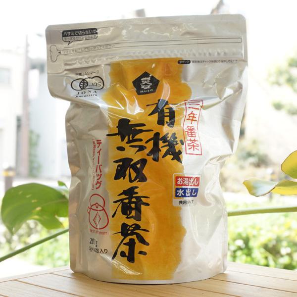 三年番茶 有機 無双番茶(ティーバック)/200g(5g×40包)【ムソー】 :5454:健康ストア健友館 - 通販 - Yahoo!ショッピング 三年番茶 有機 無双番茶(ティーバック)/200g(5g×40包)【ムソー】 :5454:健康ストア健友館 - 通販 - Yahoo!ショッピング
