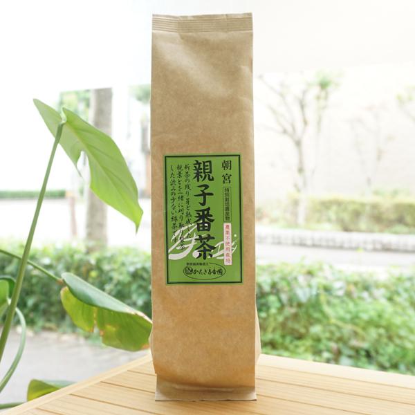 朝宮 親子番茶/180g【かたぎ古香園】