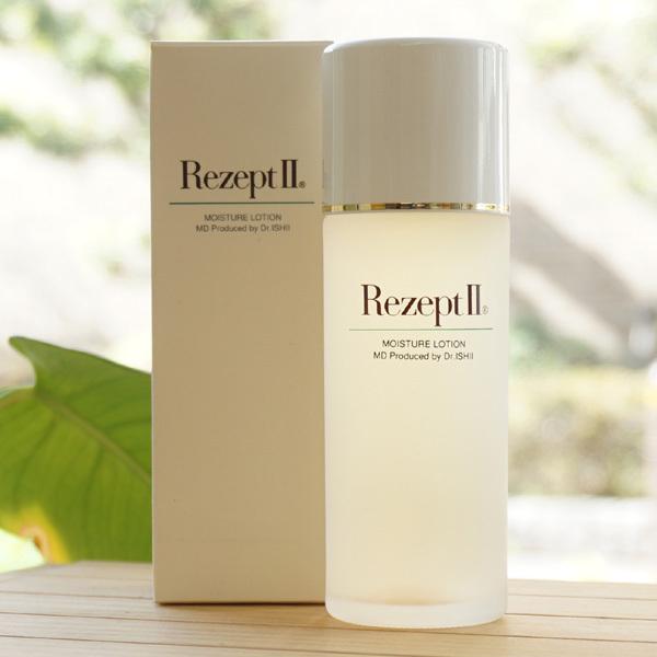 エムディ　レセプト　化粧水　乳液　2本セット エムディ化粧品 MDレセプト2 モイスチャーローション (化粧水