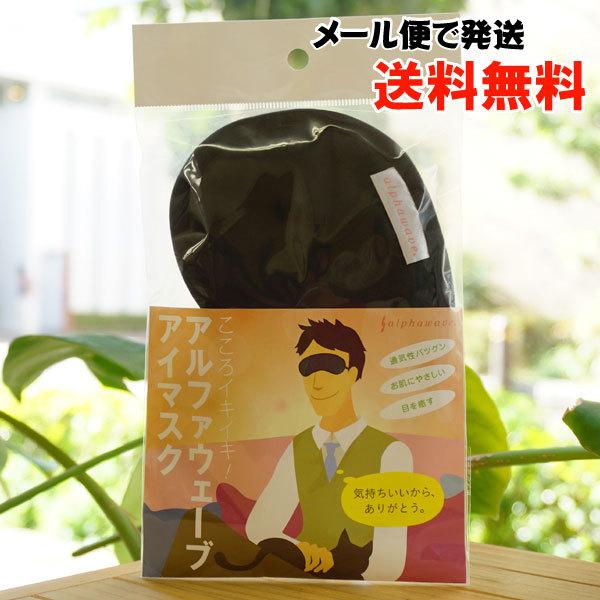 CLCL At@EF[u AC}XN v} [ւ̏ꍇA