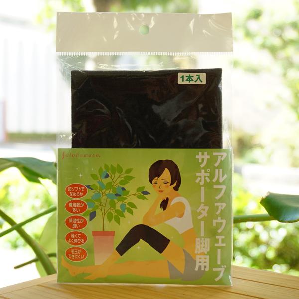 At@EF[u T|[^[ (rp) v}@yĂ悭Lт@ыʂłɂ