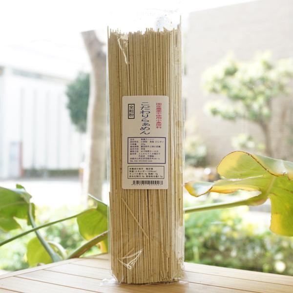 炟߂ (S) 200g Ƃ񂩂