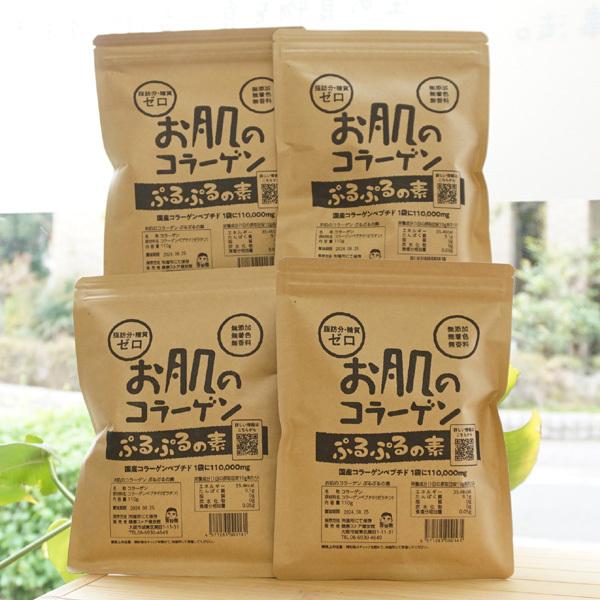 低分子コラーゲンペプチド 110,000mg×2当店が開発した『お肌のコラーゲン ぷるぷるの素』は高品質は維持したまま、もっとお求めやすい価格に出来ないだろうか？と言うのが始まりでした。日本の原料元と創業のころからお付き合いがあるので品質は...