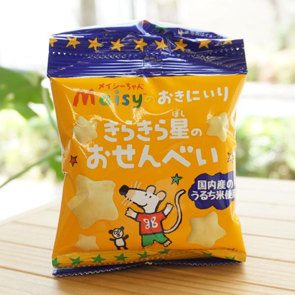 創健社 メイシーちゃん Maisyのおきにいり きらきら星のおせんべい 8g