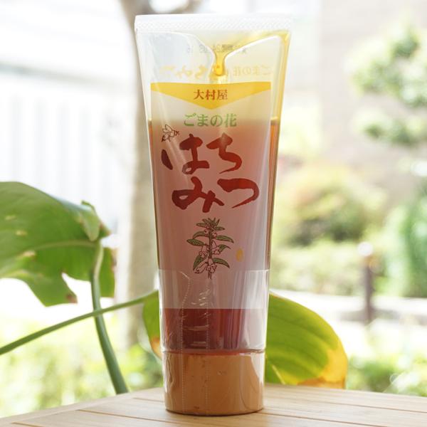 ごまの花はちみつ 200g 大村屋