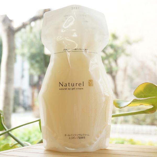 i` XyV QN[PLUS (GR|vl֗p) 550g i` Naturel SP Gel Cream