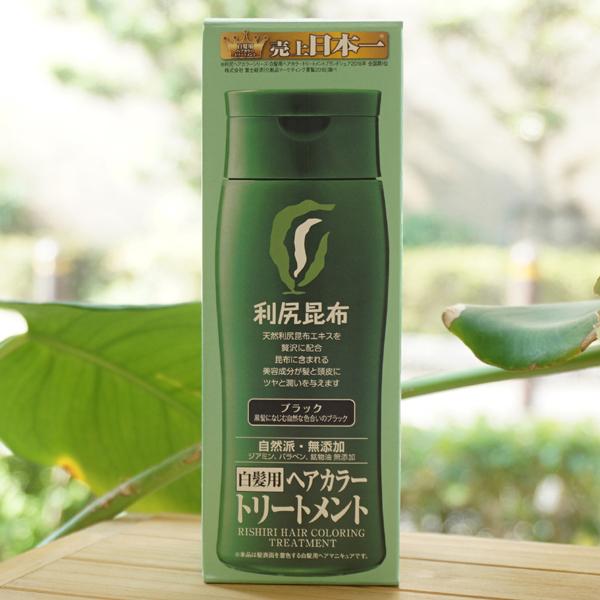 自然派clubサスティ 利尻昆布 白髪用 ヘアカラートリートメント 自然派clubサスティ 利尻昆布 白髪用 ヘアカラートリートメント