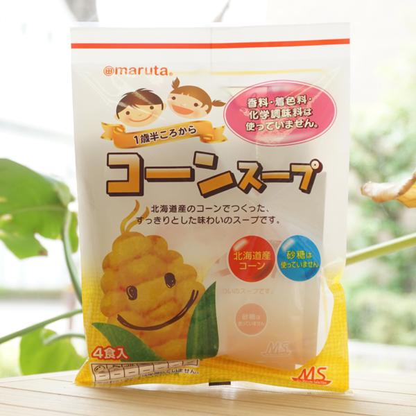 maruta MS R[X[v (1Δ납) 4H c@kCYR[