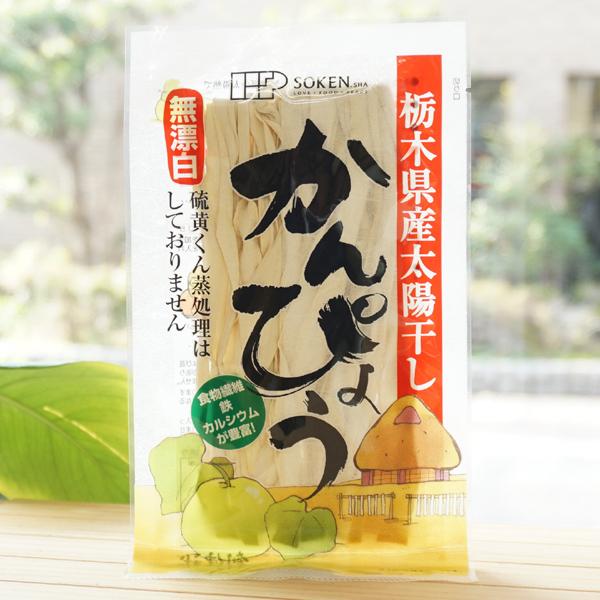 Ȗ،Y z Y ҂傤 30g n