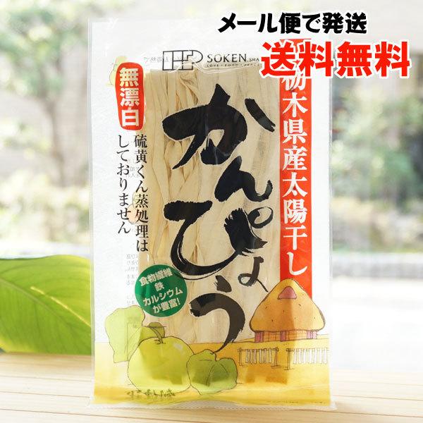 Ȗ،Y z Y ҂傤 30g n [ւ̏ꍇA