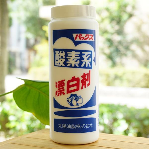 プレミアム酵素漬け 4パック セール中！プレミアム酵素漬け 4袋セット