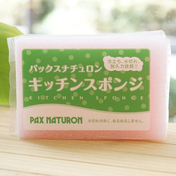 パックスナチュロン キッチンスポンジ (ピンク) 太陽油脂