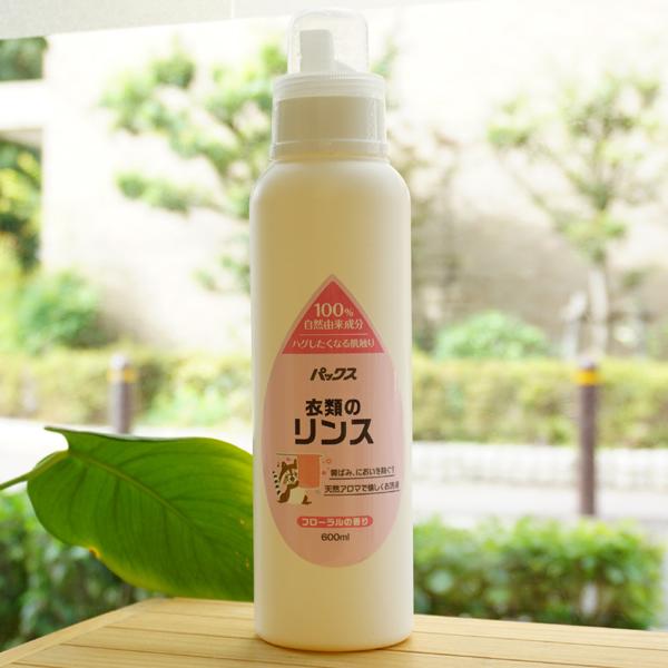 pbNX ߗނ̃X (t[̍) 600ml z@100RR@nOȂ锧G