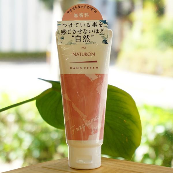 pbNXi` nhN[ 70g z@TbƂ邨@x^Ȃ@