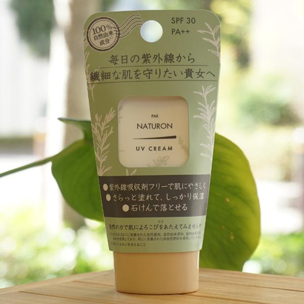 pbNXi` UVN[R 45g z@̎O@ׂȔ肽Mց@Oz܃t[Ŕɂ₳@΂ŗƂ