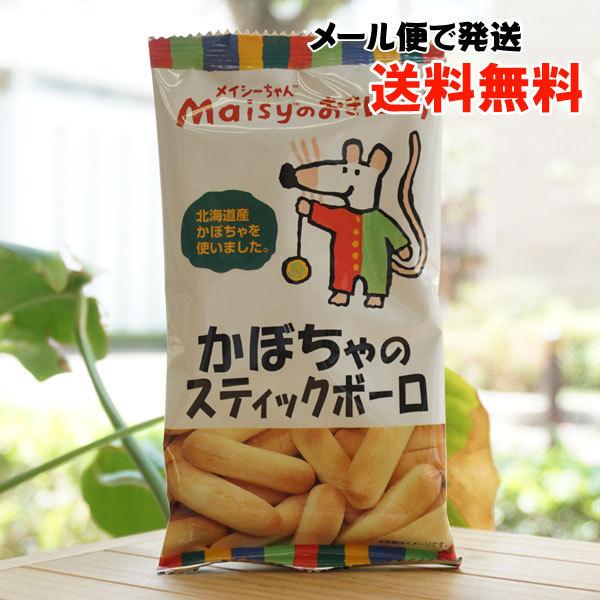 CV[ Maisŷɂ ڂ̃XeBbN{[ 40g n [ւ̏ꍇA