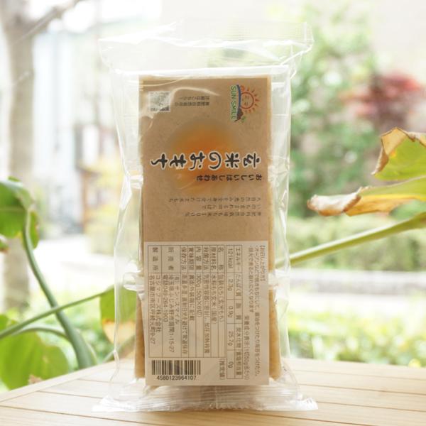 ͂킹 Ă̂ 300g TX}C