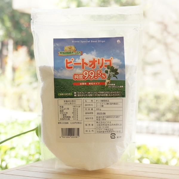 r[gIS x99.5 300g (p) rIl