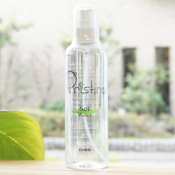 【2個セット】 OrBS(ｵｰﾌﾞｽ）ﾍｱｰｳｫｰﾀｰ 250ml プリスティーン セットウォーター 250ml オーブス OrBS Pristine Set