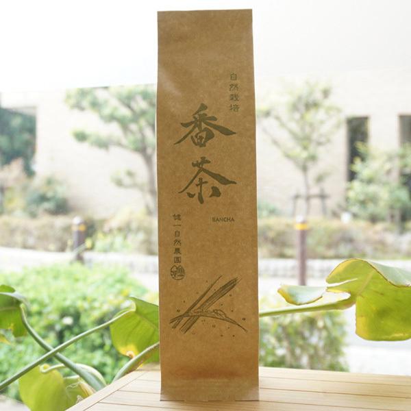 自然栽培 番茶 100g 健一自然農園