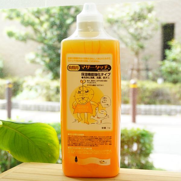 }U[^b`2200S (p) 1L w@򁕏LARہAR_j@CA򐅁Aː̍dł􂦂܂B