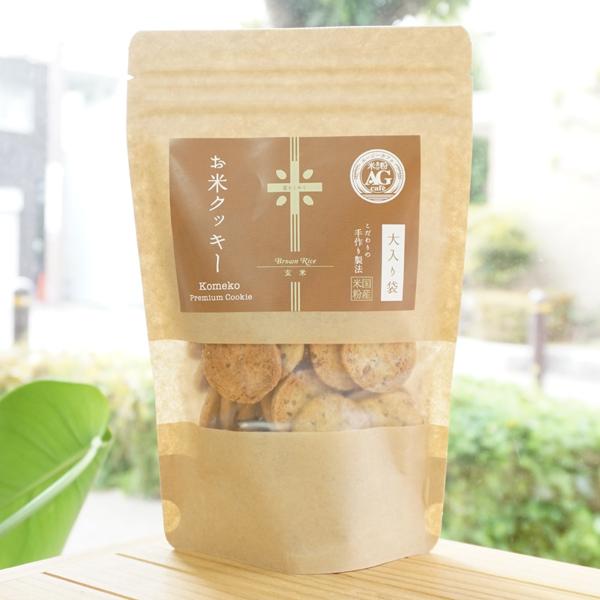 お米クッキー (玄米) 120g (大入り袋) 南出製粉