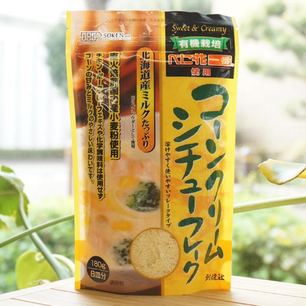 L@͔|ׂɉԈԎgp R[N[V`[ t[N 180g (8M) nЁ@`LE|[NEr[tGLXEwsgp